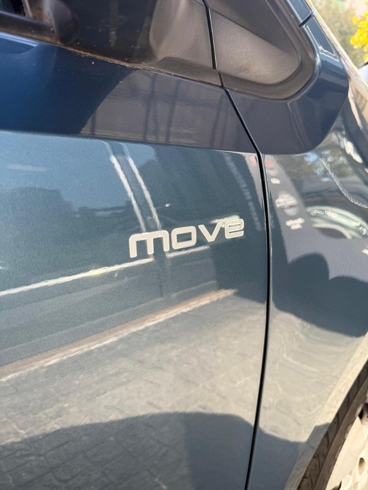 Volkswagen Up! Move — foto 3